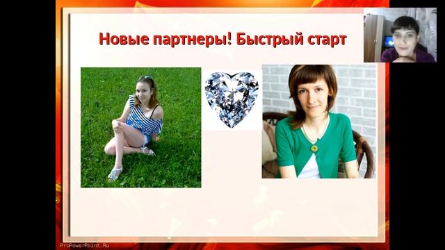 парад успеха 16 каталог смотреть онлайн