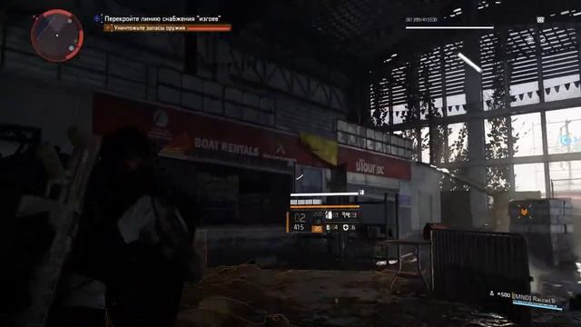 Tom Clancy's The Division 2 ИЩЕМ ХАМЕЛЕОН смотреть онлайн