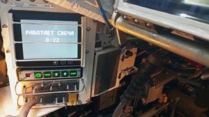 Танк Т-72Б3М. Включение подогревателя. Запуск двигательной установки