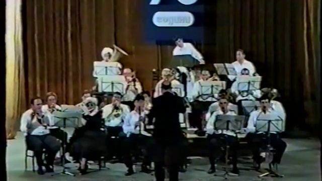 Провадия Духов Оркестър 2 смотреть онлайн