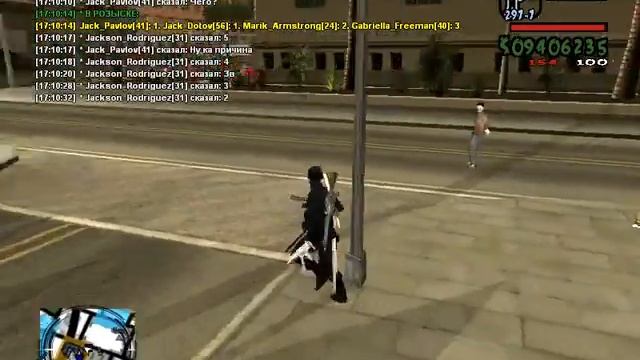 gta sa 2015 04 11 17 09 40 389 смотреть онлайн