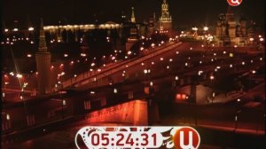 Часы (ТВЦ, 2012-2013 НГ) (1080P 60FPS)
