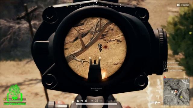 Моя первая победа))) PUBG смотреть онлайн