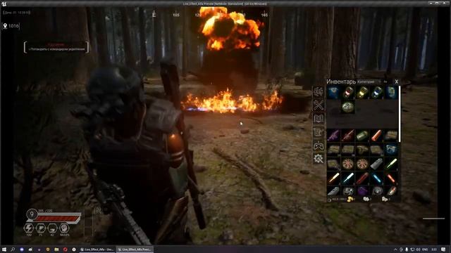 Devlog #12 Life Effect - Импульсный сканер ресурсов и врага, тюнинг техники.