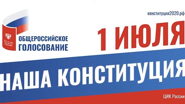 VIDEO 2020 06 07 18 40 30 смотреть онлайн