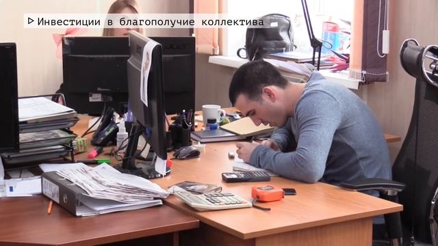 Время местное. Эфир: 05-04-2022 - Инвестиции в благополучие коллектива смотреть онлайн