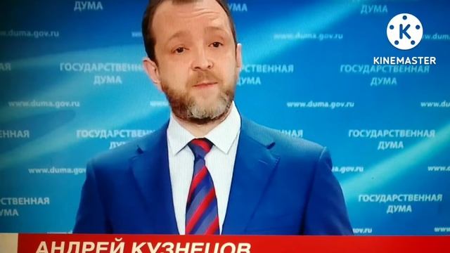Богатые в пенсионный фонд платят 10% пенсионных взносов, а бедные 22%. смотреть онлайн