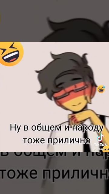 01-02-2025 смотреть онлайн