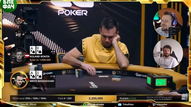 Роланд Рокита выигрывает второй турнир на серии Triton Poker, Бодяковский только четвёртый смотреть онлайн