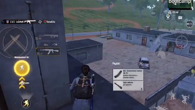 ПЫТАЮСЬ РОФЛИТЬ НА ПРОТЯЖЕНИИ ЧАСА | PUBG MOBILE смотреть онлайн