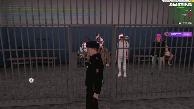 оскорбление родных 2 смотреть онлайн