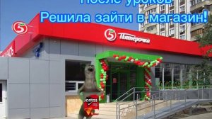 пов: мой день, я это делала полтора часа🥲.. #меме #коты #прикол #мойдень #смешно #подпишись #пов