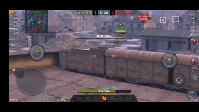 Wot(blitz) #Amx 12t бешеный #таракан удачный бой мелкого [1080р] world of tank смотреть онлайн