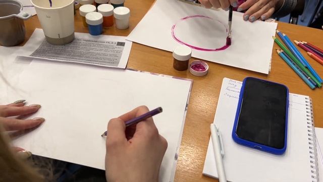 Объединённый поведенческий семинар в Образовательном центре «Горностай» смотреть онлайн