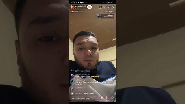 AZIZ BIR QOP UNGA EXSON YIĞDI 🤦🤦🤦🤣🤣🤣🤣🤣🤣🤣🤣🤣🤣 смотреть онлайн