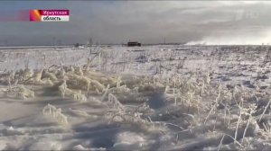 новости выпуск 06.00 Первый канал 27.12.2015