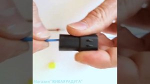 Сборка герметичного разъёма (квадрат)