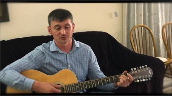 Песня “Хочу домой”. Исполняет Яков Бандура