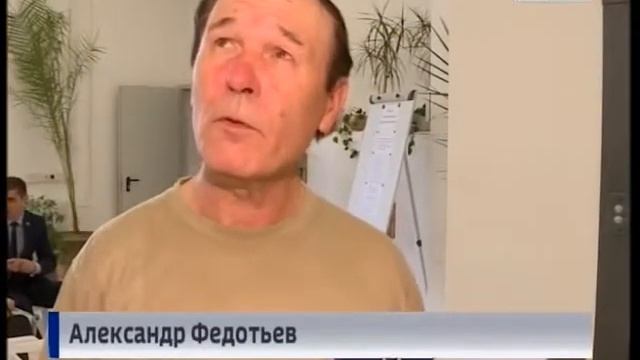Единый день юридич помощи ГТРК Ока 26.07.2019 смотреть онлайн
