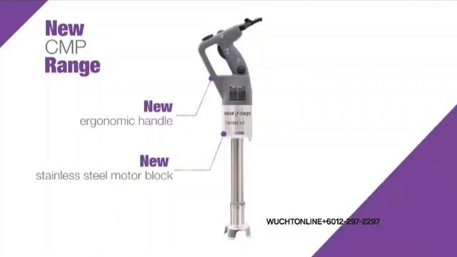 350mm Robot Coupe Stick Blender Hand Mixer MP350 VV 14" CMP350VV Immersion Blender 1HP by WUCHT смотреть онлайн