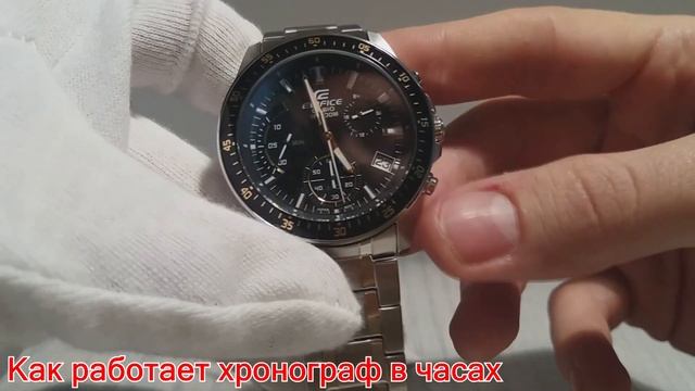 Casio Edifice EFV-540D-1A Module 5563