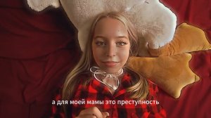 АКА, ШГШ - Я никогда не буду работать. | Кавер, Сцена из серии