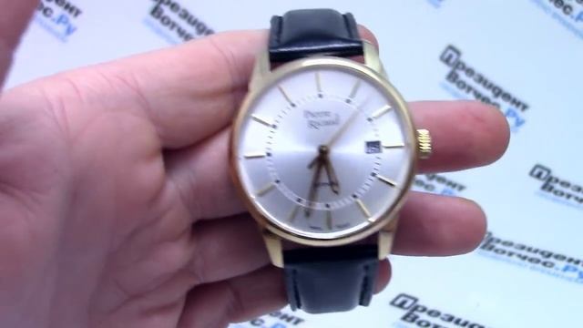 Часы Pierre Ricaud P97214.1213Q - видео обзор от PresidentWatches.Ru смотреть онлайн