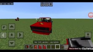 Обзор мода на Жигули Нюкема для Майнкрафт бедрок 1.20
