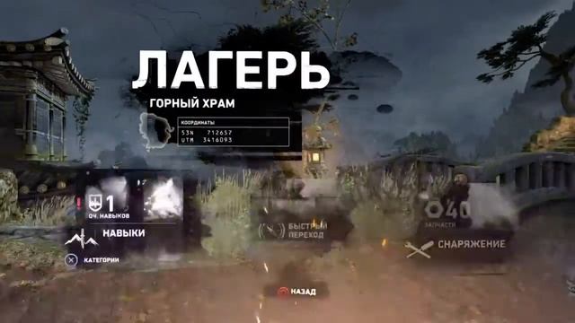 Tomb Raider Definitive Edition Прохождение #2 смотреть онлайн