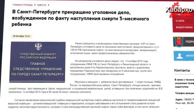 Новости Таджикистана на 30 10 2016 смотреть онлайн