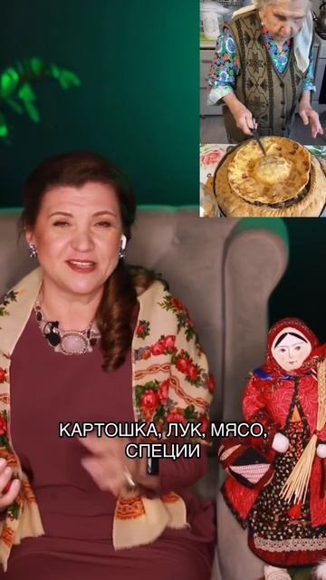 Татарский бэлиш 😍 Пробовали? смотреть онлайн