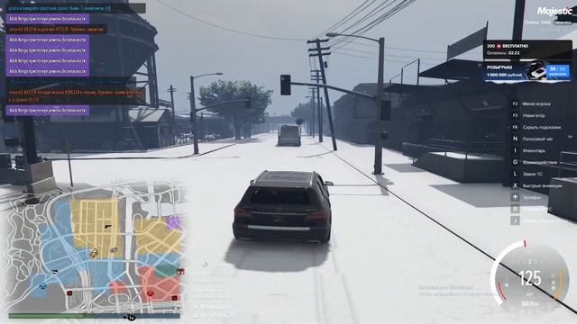 Desktop 2023 01 15 14 35 37 02 DVR Trim смотреть онлайн