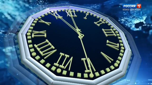 Реконструкция часов Россия 1 (2014-2021) 2.0 смотреть онлайн