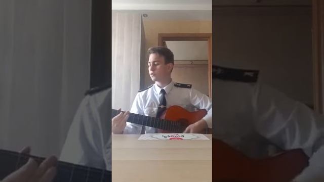 ГБПОУ РО РКВТ самоизоляция курсант гр ТС 41 Чибисов Михаил песня А мне хочется смотреть онлайн