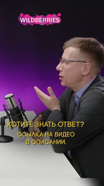 Чесноков. Сборные Съёмки