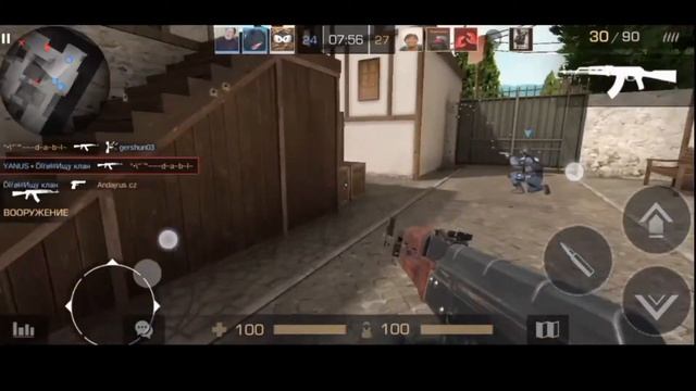 ♥21 FRAGMOVIE SO2 (чек. описание) смотреть онлайн