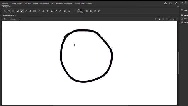ЧТО Я ДЕЛАЮ В 3 ЧАСА НОЧИ? смотреть онлайн