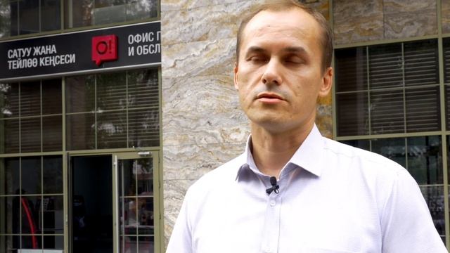 Развитие сети продолжается! смотреть онлайн