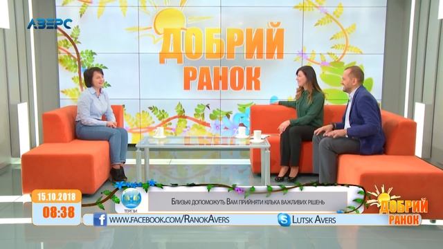 ДОБРИЙ РАНОК Валентина Дручок День сільської жінки 15 10 смотреть онлайн