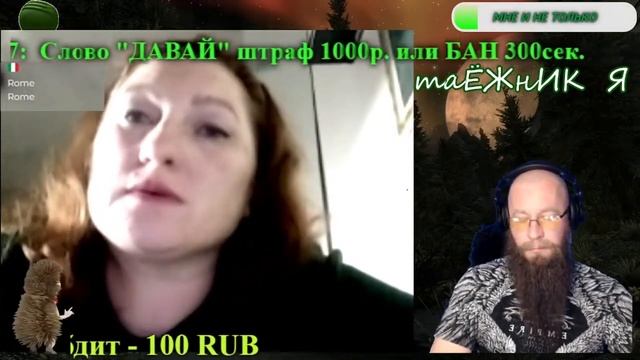 1158. Вот такие вот ценности. смотреть онлайн