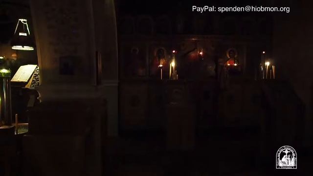 Малое повечерие, четверг, 20-я седмица по Пятидесятнице. смотреть онлайн