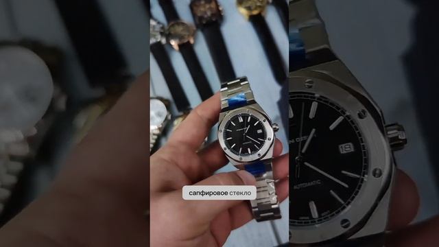 Новое поступление мужских часов смотреть онлайн