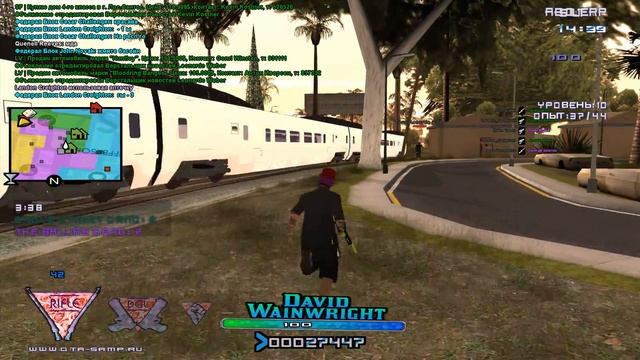 gta sa 2015 03 20 14 35 27 821 смотреть онлайн