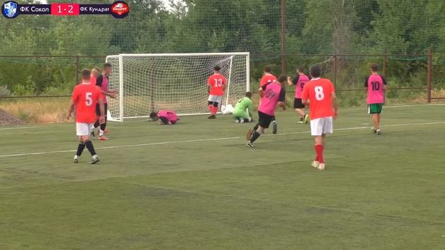 СОКОЛ - КУНДРАТ ⚽ IV ТУР ЧЕМПИОНАТА РЛФЛ (8X8) 2022 смотреть онлайн