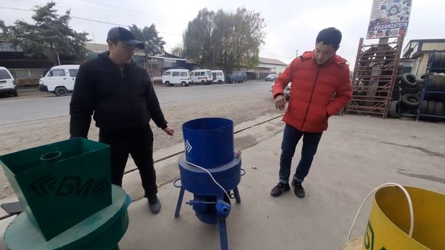 Arzon universal dryablka narxlari смотреть онлайн