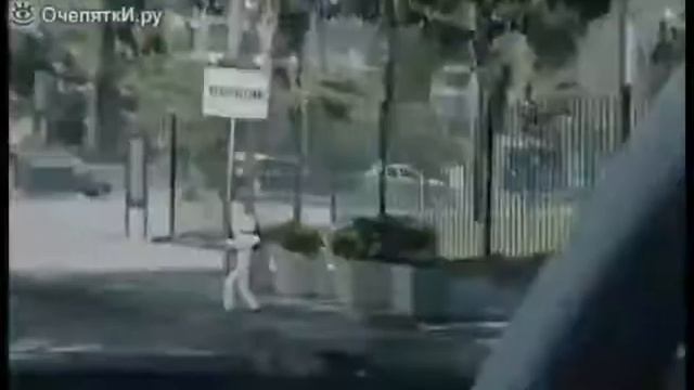 Не пей за рульом смотреть онлайн