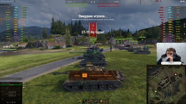☢️☢️☢️Взводная резня бензопилой ч.2 #mirtankov #hopperplaytv #wot #worldoftanks #wotreplays смотреть онлайн