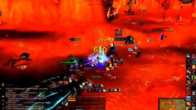 WoW 2014 08 11 22 20 28 250Сангмортас смотреть онлайн