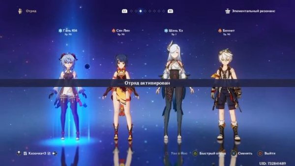 10 часов режу воду