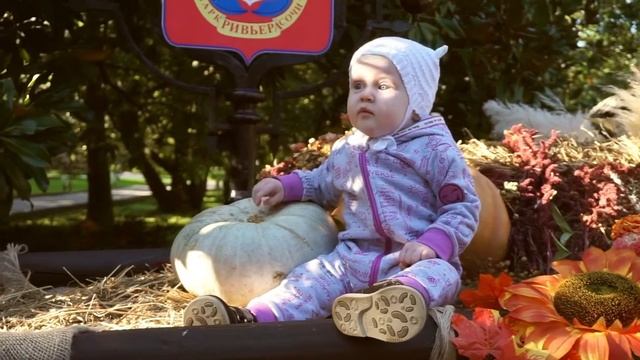 Осень в парке «Ривьера» смотреть онлайн